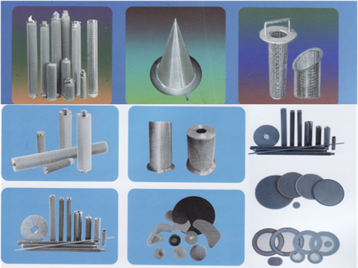 industrial filters TPM 16 07 2014.png